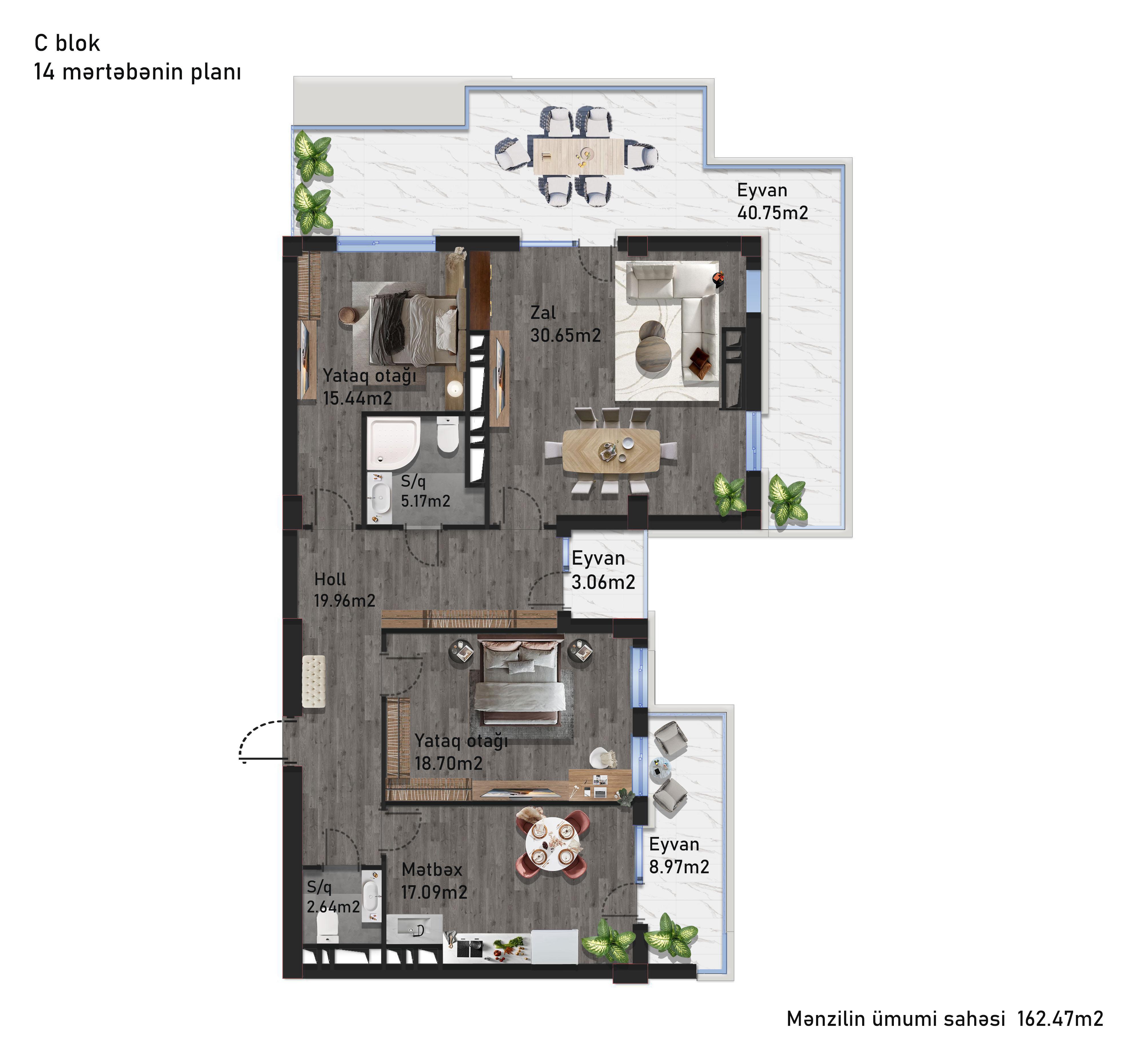 3 Комната -  162.47m2
